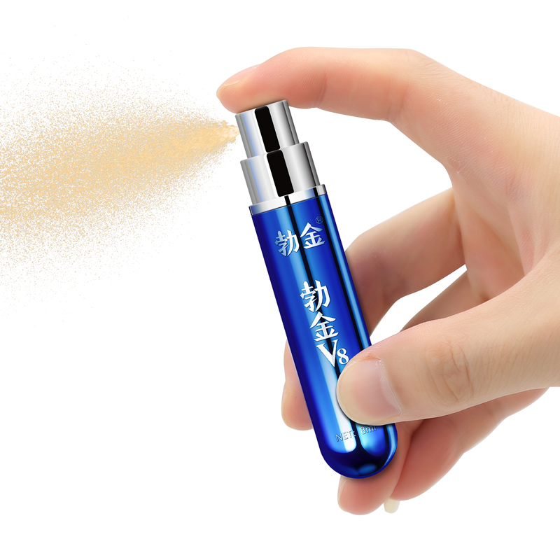 趣爱阁-两性用品商城延时喷剂：勃金抑菌喷剂(蓝色V8礼盒版8ml)延时喷剂