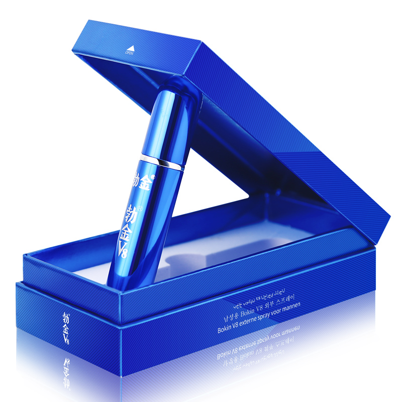 趣爱阁-两性用品商城延时喷剂：勃金抑菌喷剂(蓝色V8礼盒版8ml)延时喷剂
