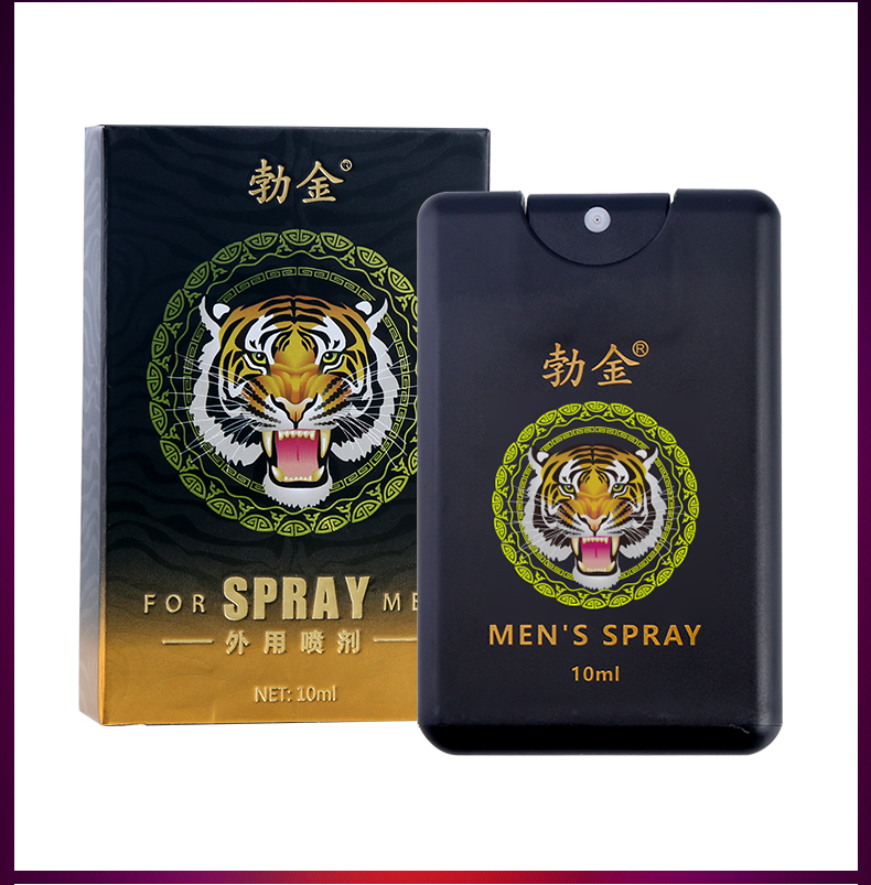 趣爱阁-正规情趣用品网店延时喷剂：勃金外用喷剂(新虎头卡片瓶10ml)延时喷剂