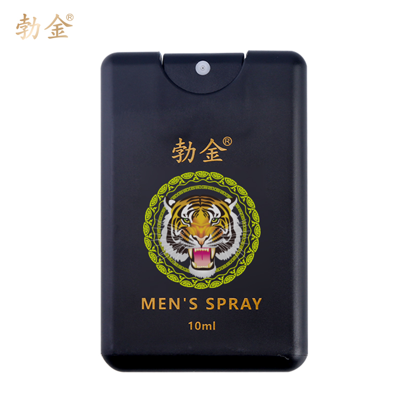 趣爱阁-正规情趣用品网店延时喷剂：勃金外用喷剂(新虎头卡片瓶10ml)延时喷剂