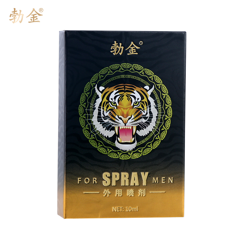 趣爱阁-正规情趣用品网店延时喷剂：勃金外用喷剂(新虎头卡片瓶10ml)延时喷剂