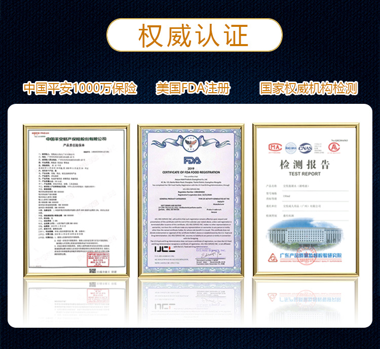 趣爱阁-加盟成人用品哪个品牌推荐助情催情：交悦涨潮水胶裘型2粒日文版助情催情