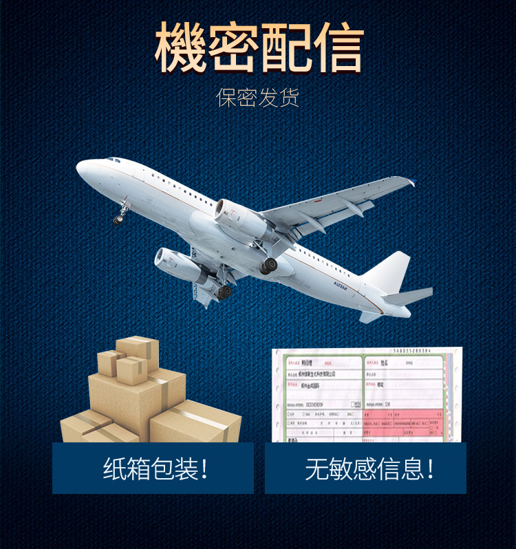 趣爱阁-加盟成人用品哪个品牌推荐助情催情：交悦涨潮水胶裘型2粒日文版助情催情