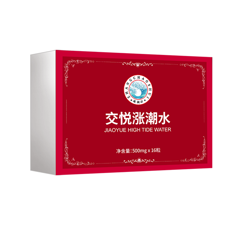 趣爱阁-两性成人用品推荐助情催情：交悦涨潮水胶袁型16粒助情催情