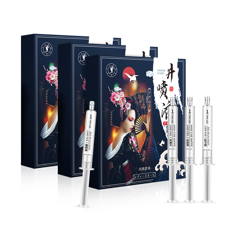 趣爱阁-成人情趣用品推荐助情催情：交悦井喷液水光针-混合款4支助情催情