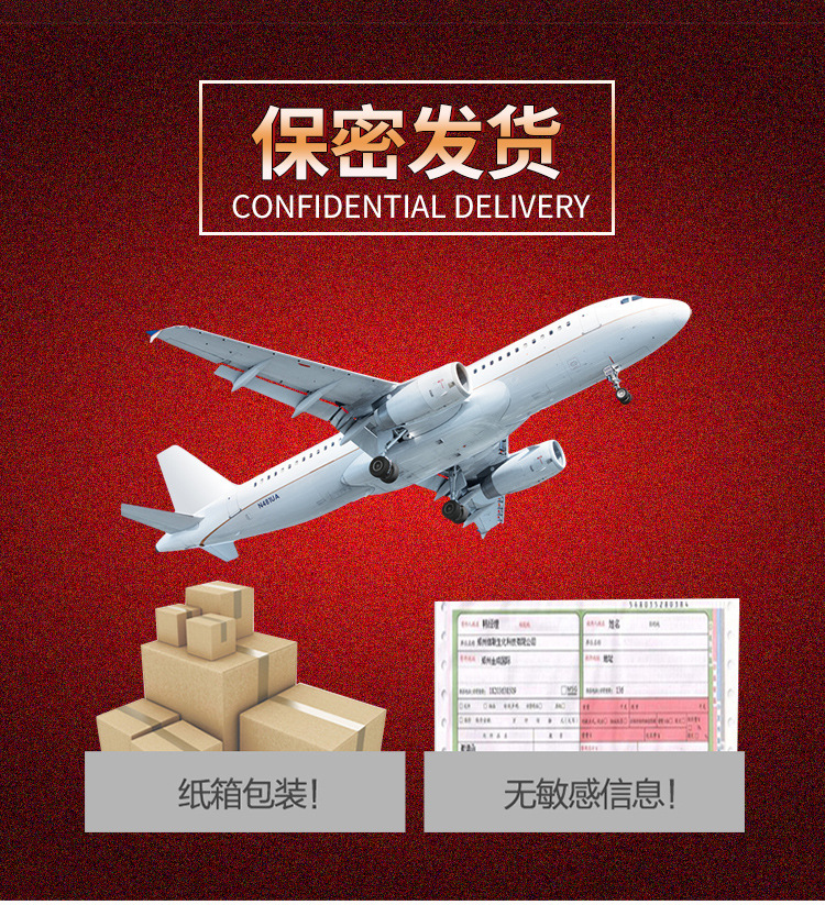 趣爱阁-广州成人用品推荐助情催情：交悦涨潮水3只装水光针粉色包装助情催情