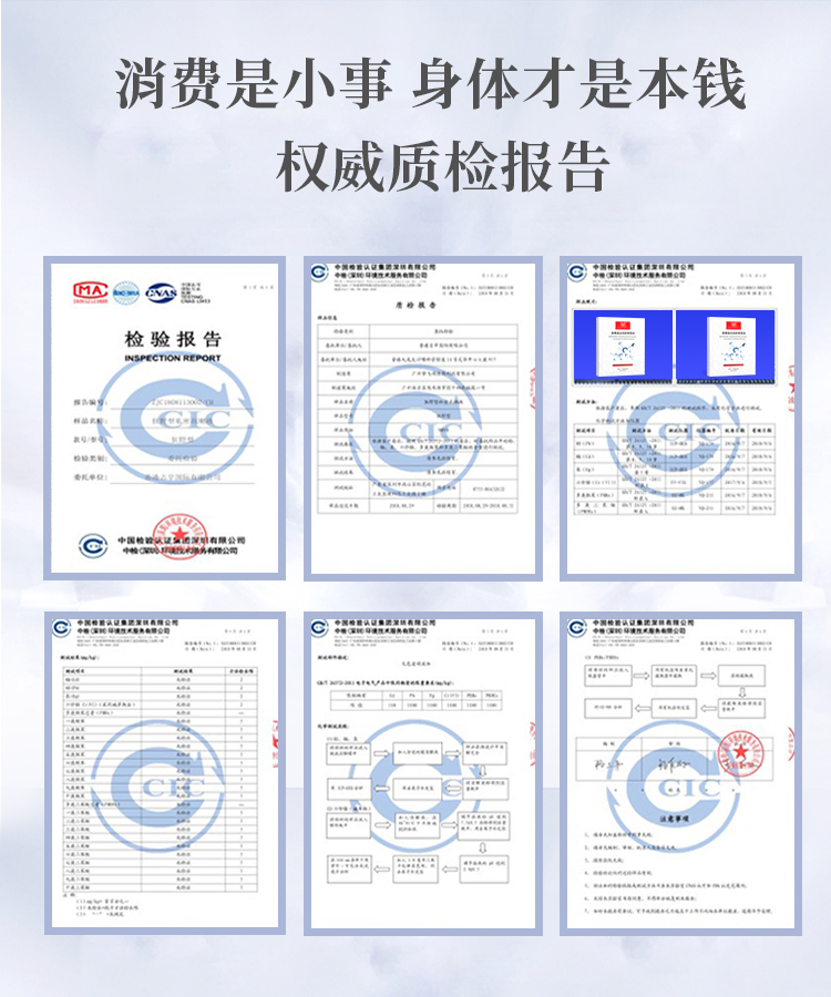 趣爱阁-成人用品批发第一品牌色批发助情催情：MOVO泉喷液合欢舒爽套装3支装助情催情