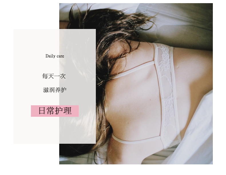 趣爱阁-情趣用品批发市场人体润滑液：爱芙璐免洗玫瑰喷雾人体润滑液