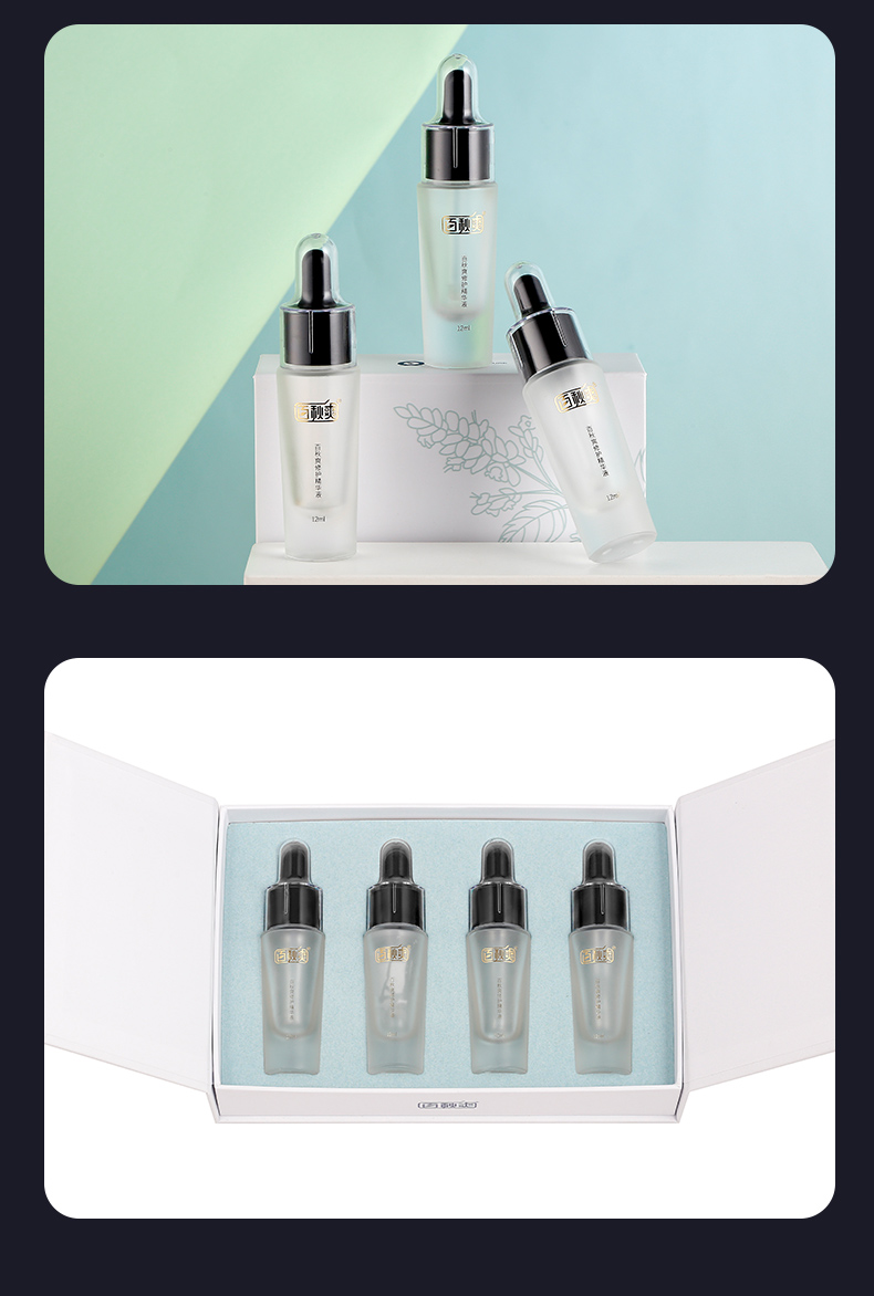 趣爱阁-性成人用品批发市场延时喷剂：百秋爽修护精华液套装12ml4支延时喷剂