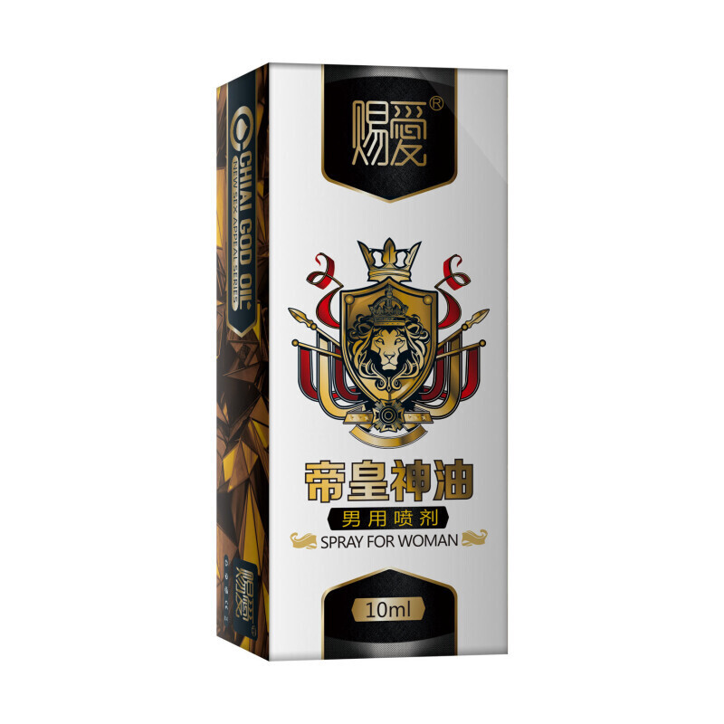 趣爱阁-性用品批发市场延时喷剂：赐爱帝皇油延时喷剂