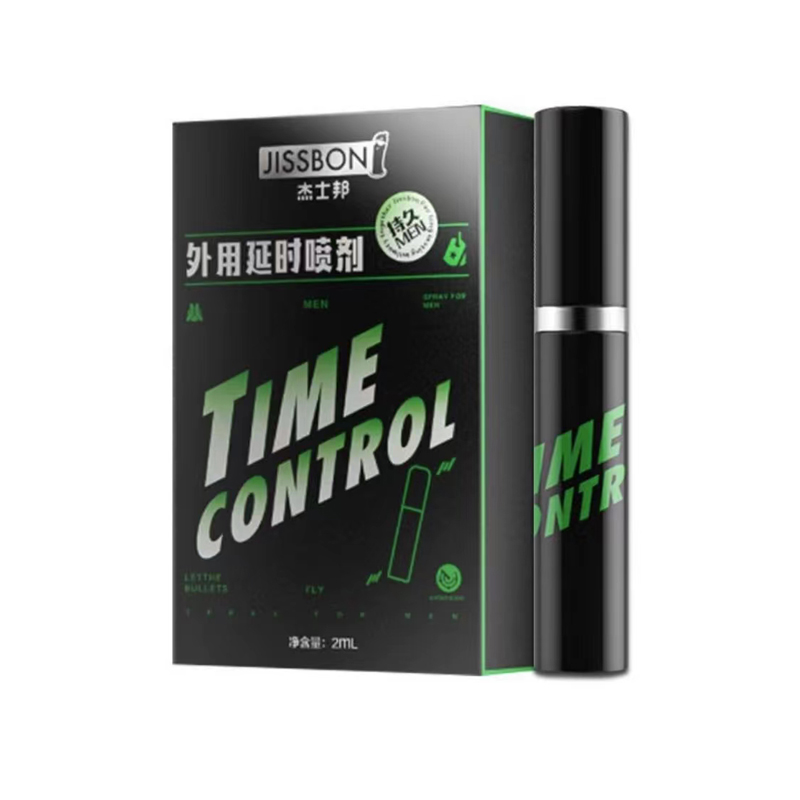 趣爱阁-成人用品微信代理延时喷剂：杰士邦外用延时喷剂2mL延时喷剂