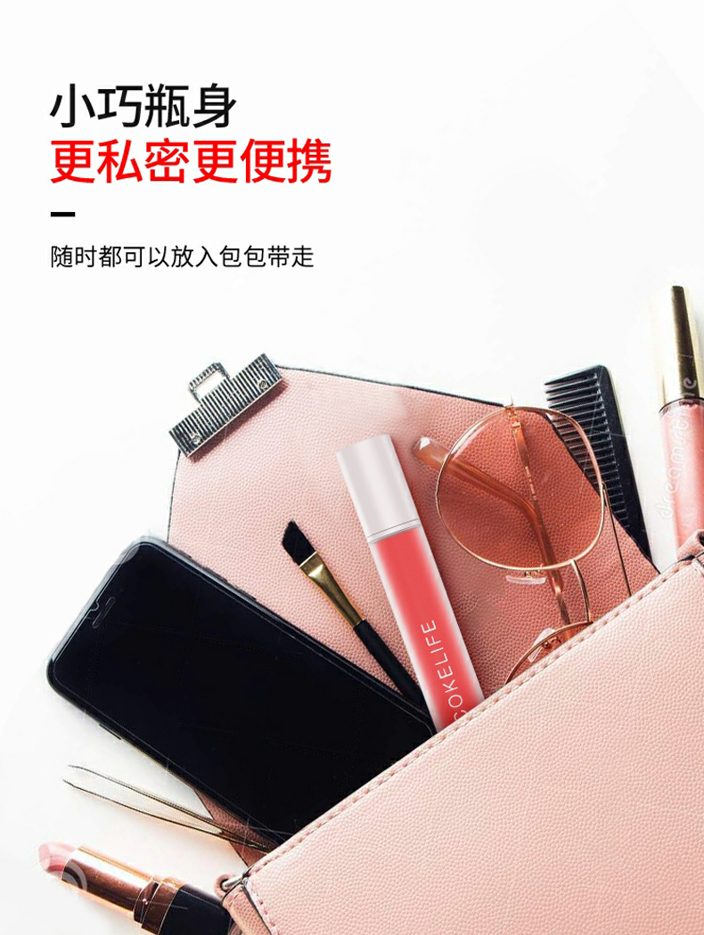 趣爱阁-情趣用品厂家批发市场助情催情：可乐生活红肽高潮液助情催情