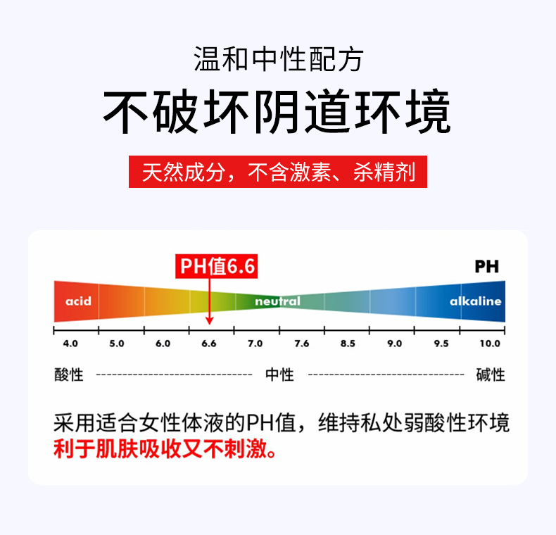 趣爱阁-情趣用品厂家批发市场助情催情：可乐生活红肽高潮液助情催情