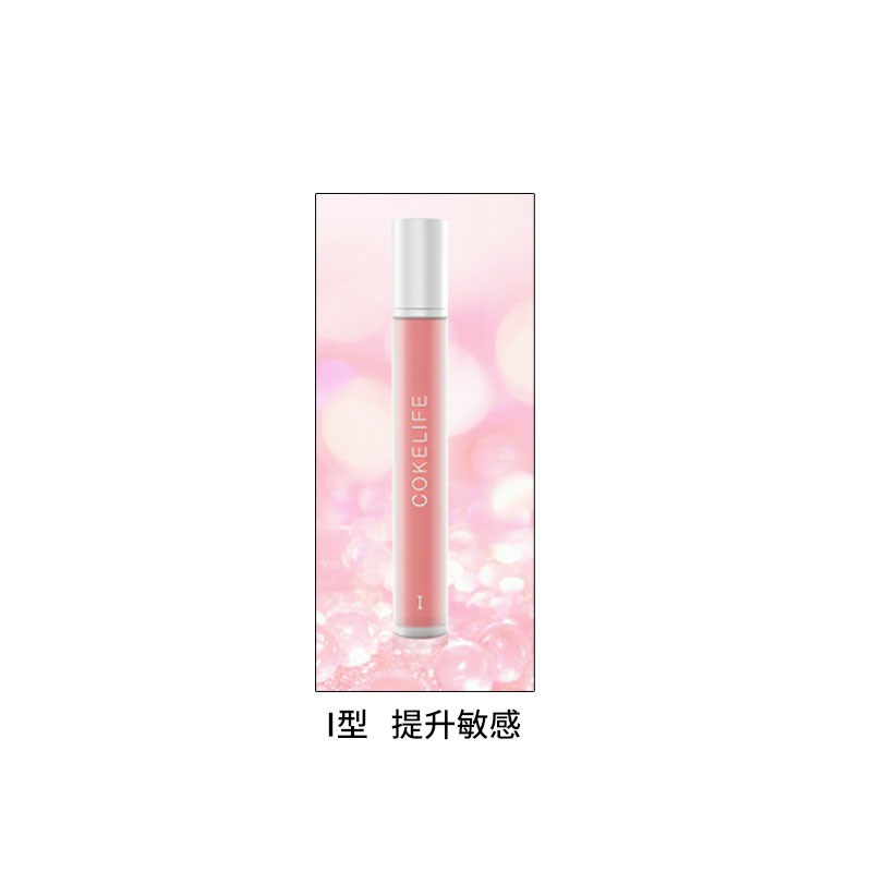 趣爱阁-情趣用品厂家批发市场助情催情：可乐生活红肽高潮液助情催情