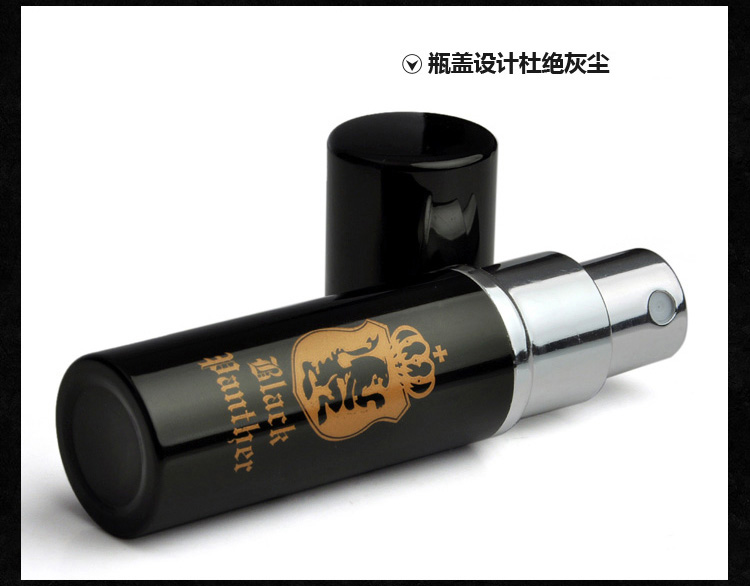 趣爱阁-淘宝店成人用品货源延时喷剂：黑豹二代延时喷剂