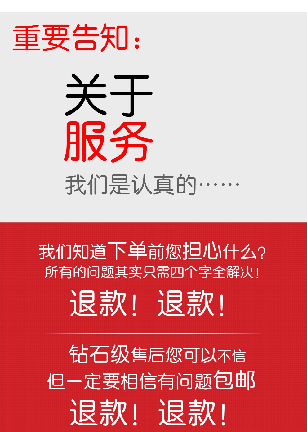 趣爱阁-无人售货店情趣用品延时喷剂：涩井延时喷剂30ml延时喷剂