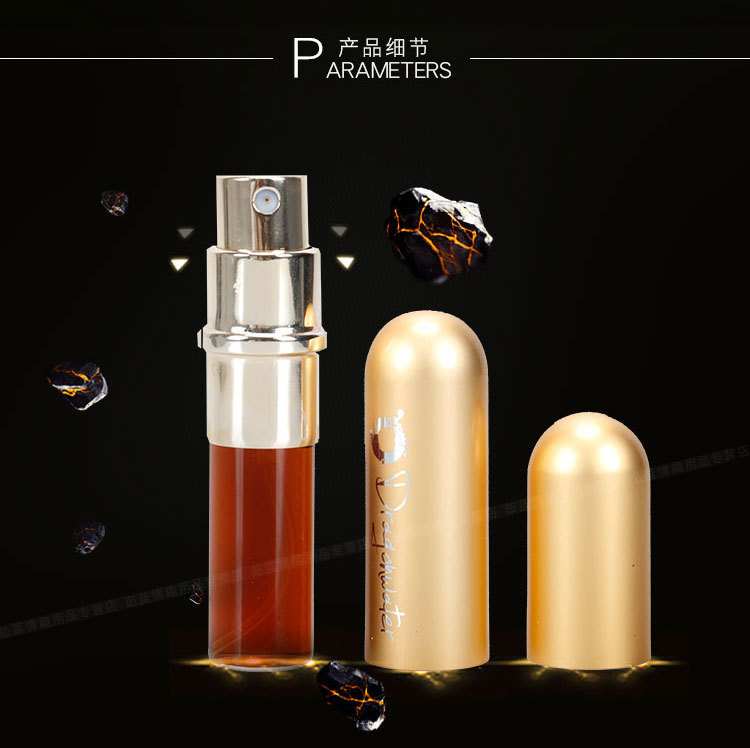 趣爱阁-性用品网站延时喷剂：延时龙水经典延时喷剂