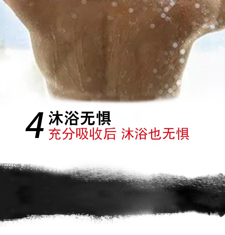 趣爱阁-成人用品商城延时喷剂：延时龙水湿巾延时喷剂