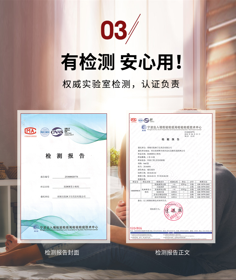 趣爱阁-广州性用品批发市场延时喷剂：延至道湿巾延时喷剂