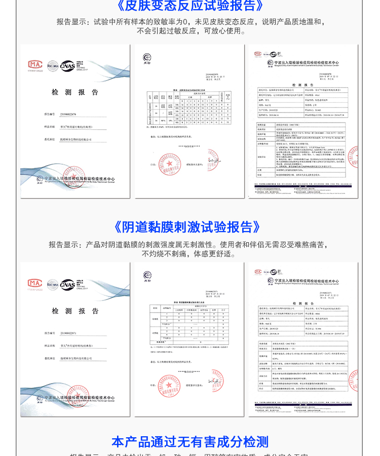 趣爱阁-成人用品进货延时喷剂：享久三代延时喷剂