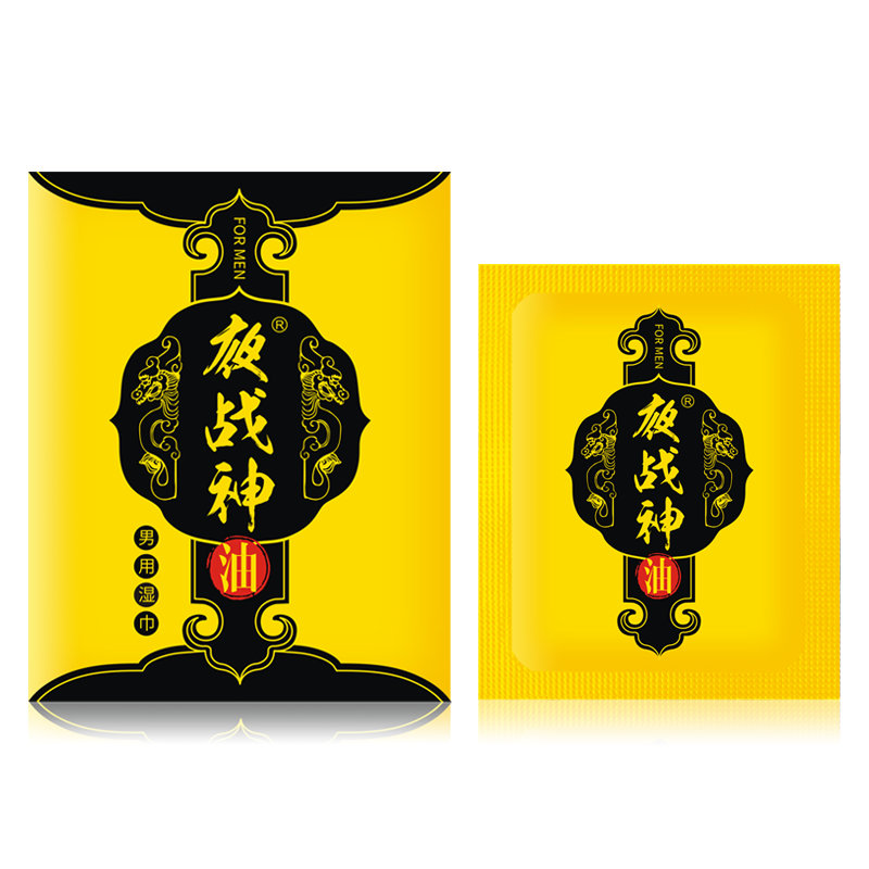 趣爱阁-成人用品商城延时喷剂：夜战神延时湿巾延时喷剂