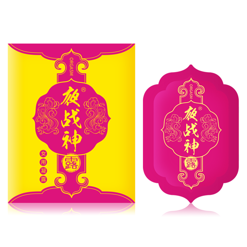 趣爱阁-广州性用品批发市场延时喷剂：夜战神抑菌凝露精装延时喷剂
