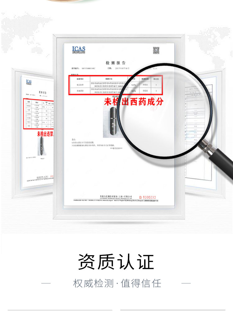 趣爱阁-两性用品商城延时喷剂：御龙畅销版蓝白延时喷剂