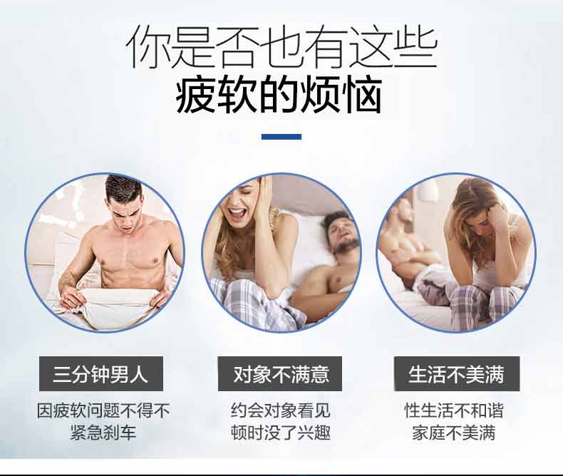 趣爱阁-情趣用品专卖店延时喷剂：炎色蓝色畅享版6ml延时喷剂