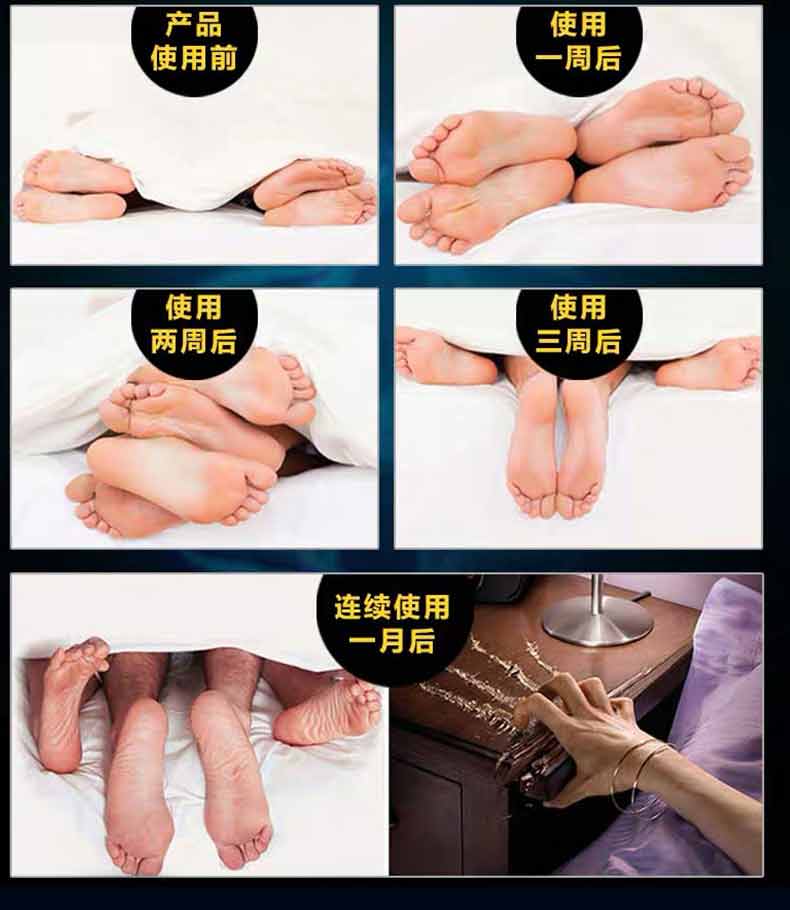 趣爱阁-情趣用品专卖店延时喷剂：炎色蓝色畅享版6ml延时喷剂