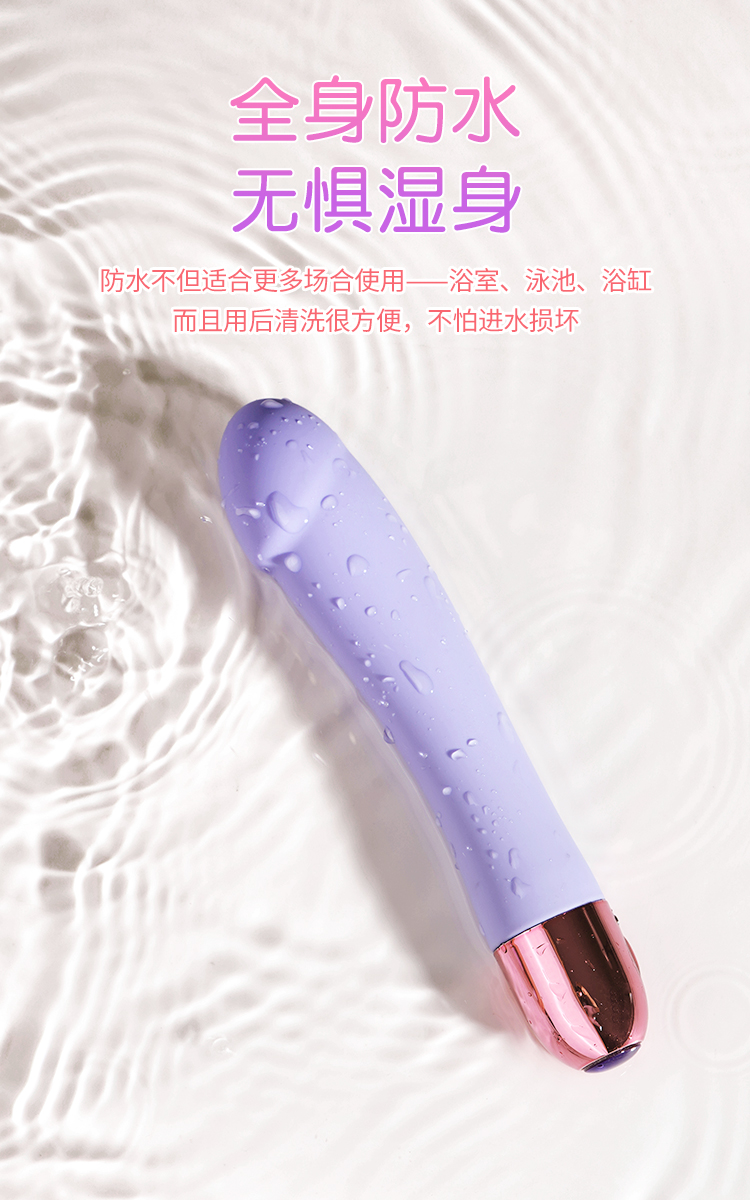 趣爱阁-性用品网站震动棒：欧亚思WOWYES KIKI-2代冲击按摩棒紫震动棒