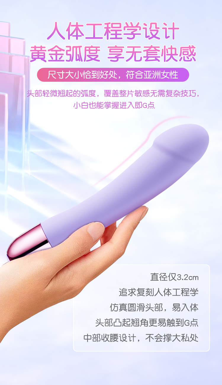 趣爱阁-性用品网站震动棒：欧亚思WOWYES KIKI-2代冲击按摩棒紫震动棒