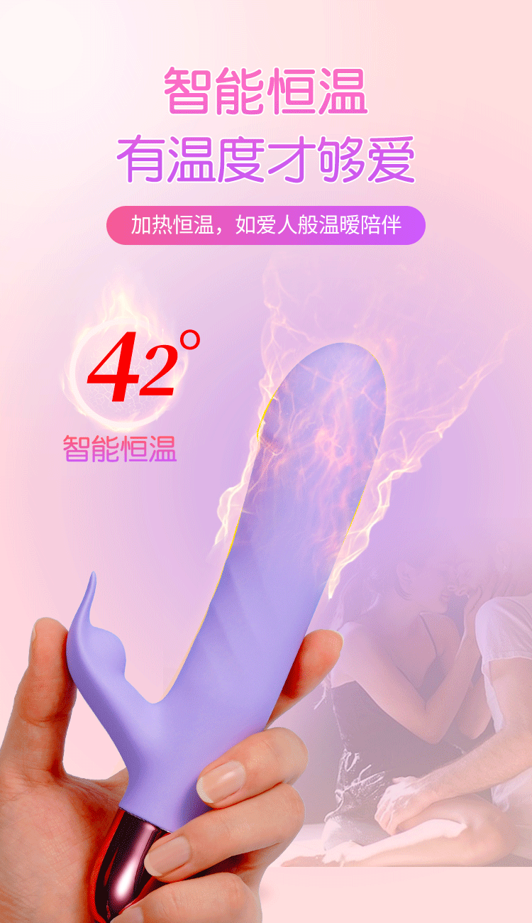 趣爱阁-成人用品商城震动棒：欧亚思WOWVES KIKI-3代伸缩加温按摩棒紫震动棒