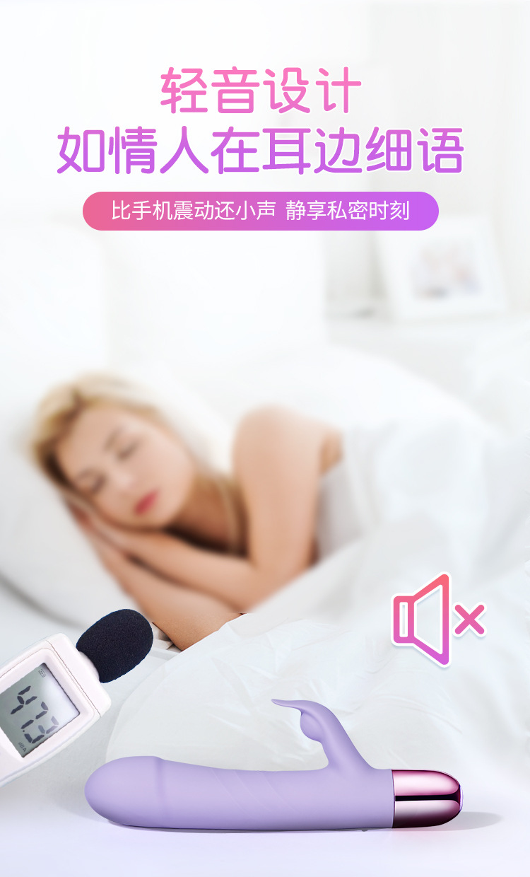 趣爱阁-成人用品商城震动棒：欧亚思WOWVES KIKI-3代伸缩加温按摩棒紫震动棒