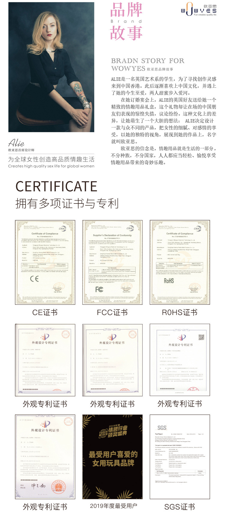 趣爱阁-成人用品商城震动棒：欧亚思WOWVES KIKI-3代伸缩加温按摩棒紫震动棒