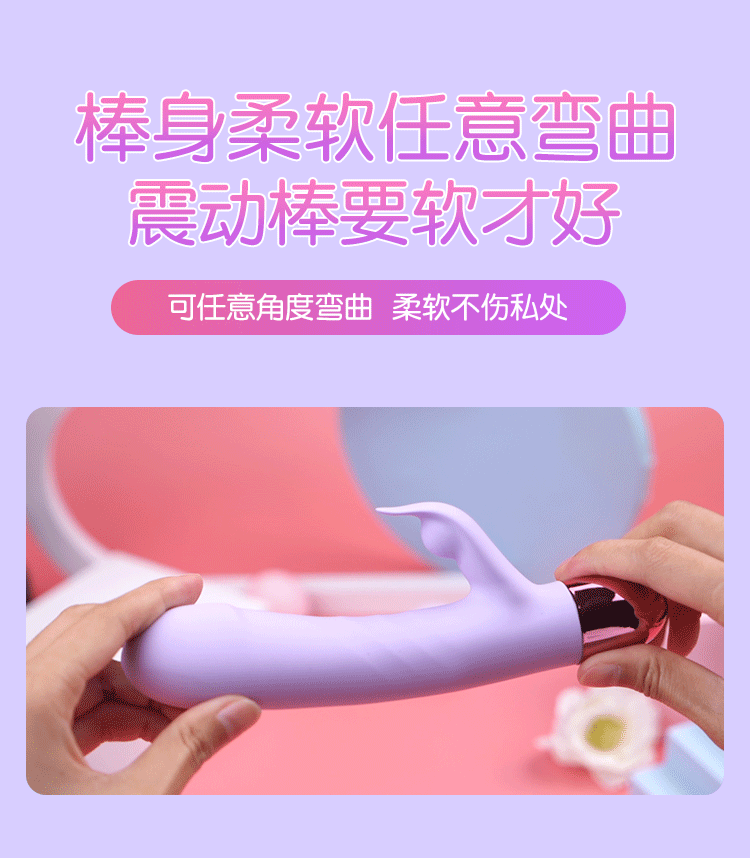 趣爱阁-成人用品商城震动棒：欧亚思WOWVES KIKI-3代伸缩加温按摩棒紫震动棒