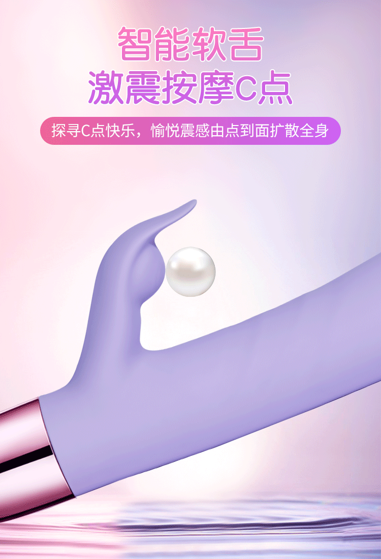 趣爱阁-成人用品商城震动棒：欧亚思WOWVES KIKI-3代伸缩加温按摩棒紫震动棒