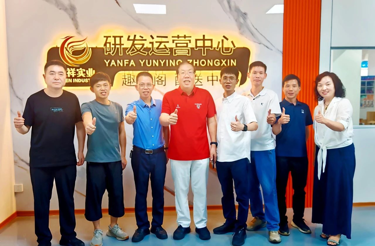 辽阳百乐董事长一行到趣爱阁参观交流合影.jpg